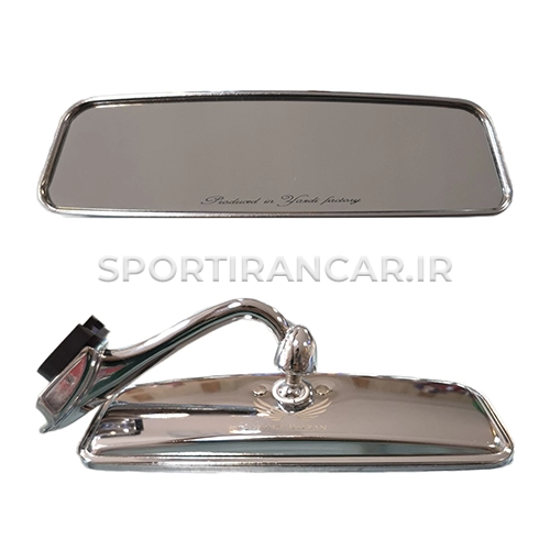 آینه وسط ایتالیایی پایه کوتاه