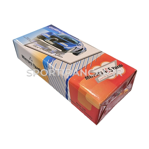 جعبه آینه وسط استیل پشت خط دار