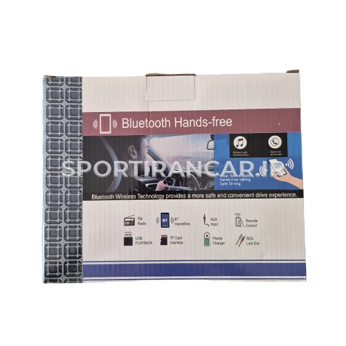 جعبه ظبط مولتی فانکشن 2