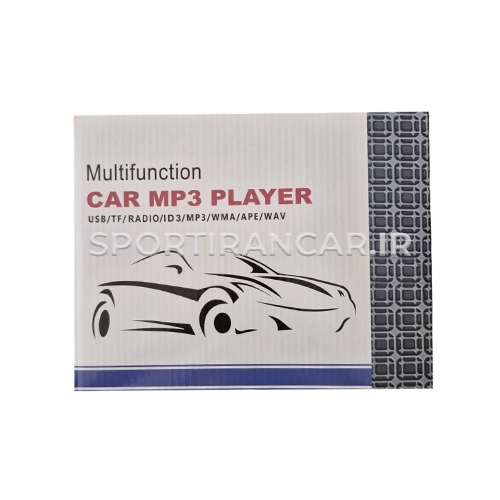 جعبه ظبط مولتی فانکشن