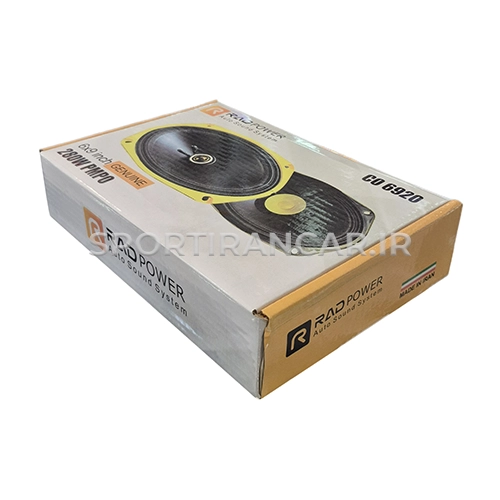 جعبه باند RAD POWER CO6920