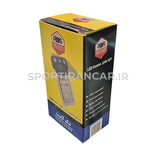 چراغ سقفی رانا/206/207 چراغ سقفی رانا/206/207