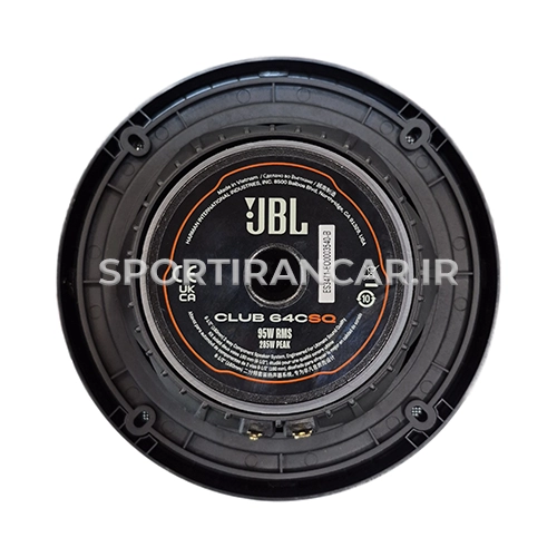 کامپوننت JBL 64CSQ 4