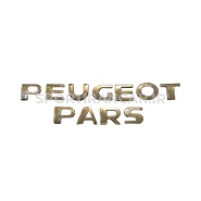 آرم پژو پارس