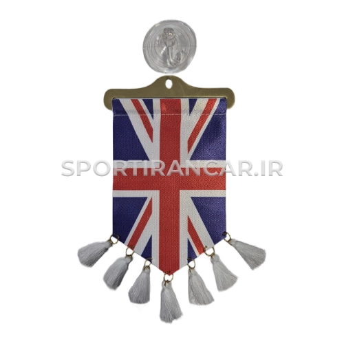 آویز پرچم مثلثی آویز پرچم مثلثی