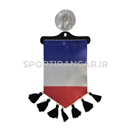 آویز پرچم مثلثی آویز پرچم مثلثی