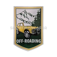 برچسب آفرود