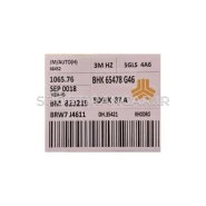 برچسب سریال شیشه سایپا