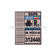 برچسب سریال شیشه سایپا RS