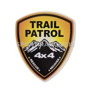 برچسب پاترول