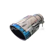 سر اگزوز ریموس استیل