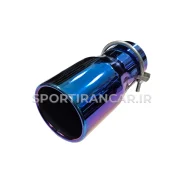 سر اگزوز هفت رنگ