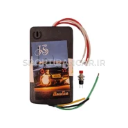 کیت بک فایر