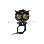 پروژکتور طرح جغدی