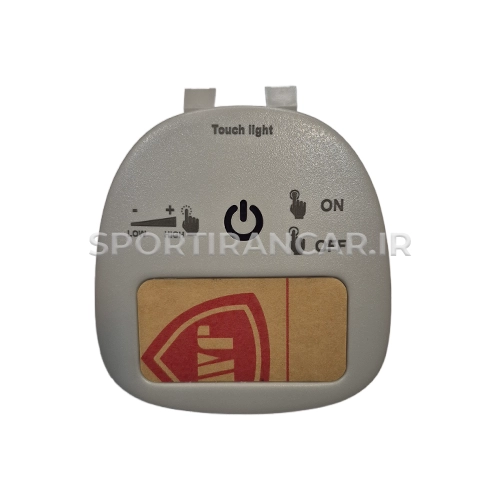 چراغ سقفی لمسی پژو 206 و 207 چراغ سقفی لمسی پژو 206 و 207