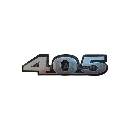 آرم 405 آرم 405