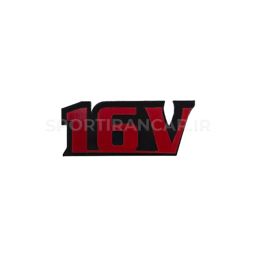 آرم 16V آرم 16V