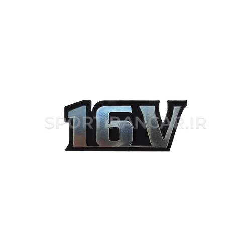 آرم 16V آرم 16V