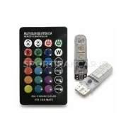 سکن ریموت دار