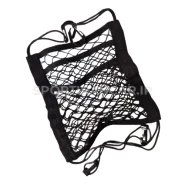 توری بین صندلی