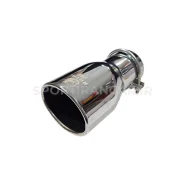 سر اگزوز رویال 207