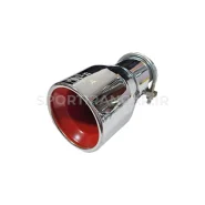 سر اگزوز داخل قرمز رویال 225