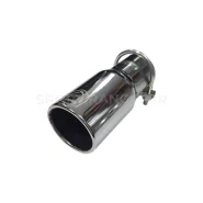 سر اگزوز اسپرت بیضی